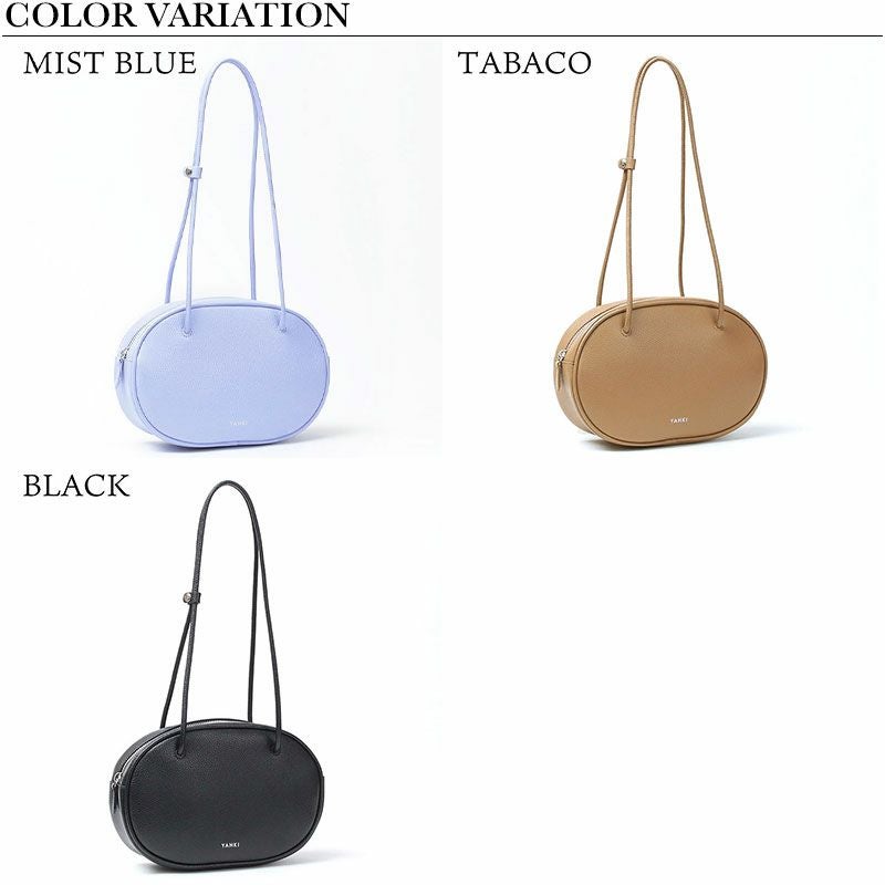 バリエーション