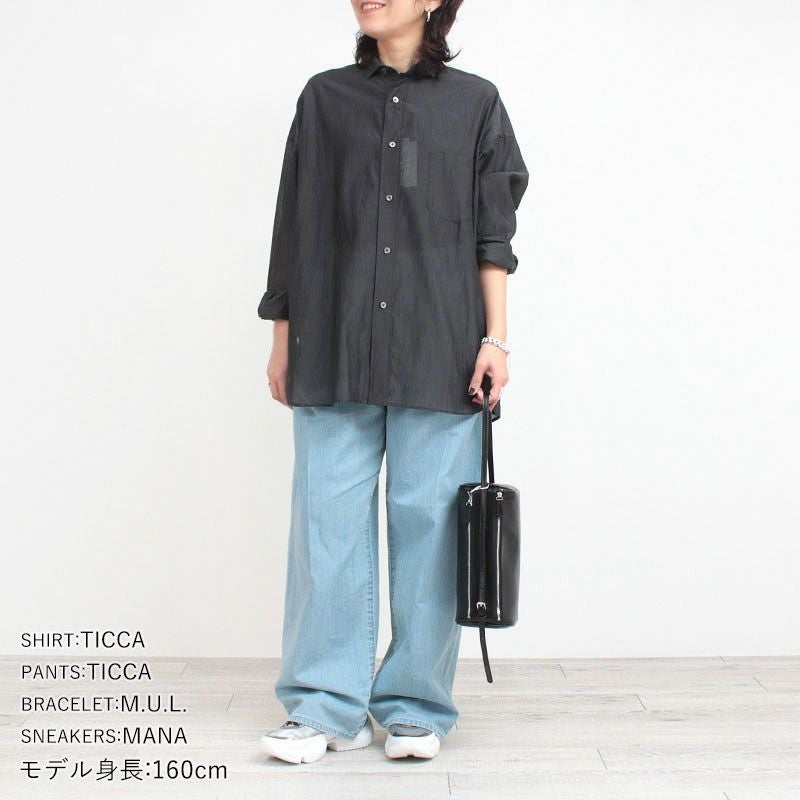 ブラックコーディネート例