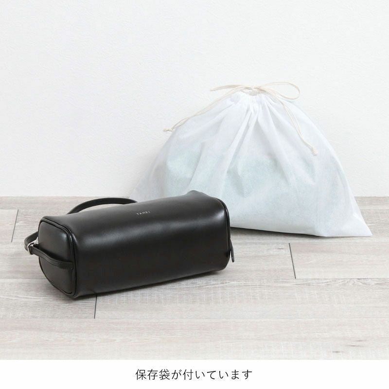 YAHKI ヤーキ 横長ショルダーバッグ YH-788 | jolisac