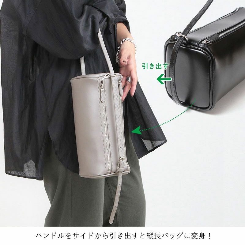 YAHKI ヤーキ 横長ショルダーバッグ YH-788 | jolisac