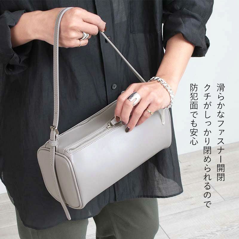 ファスナーがアクセント