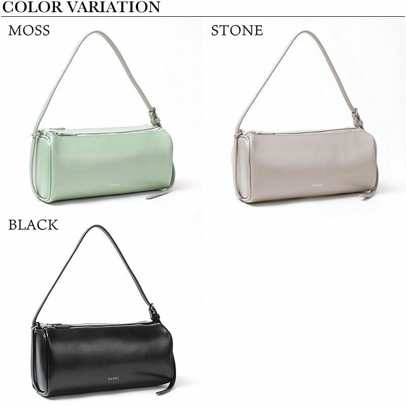 バリエーション