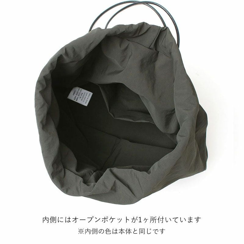 YAHKI ナイロンショルダーバッグ YH-797 | jolisac
