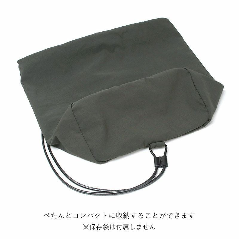 底面