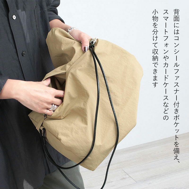 ポケットあります