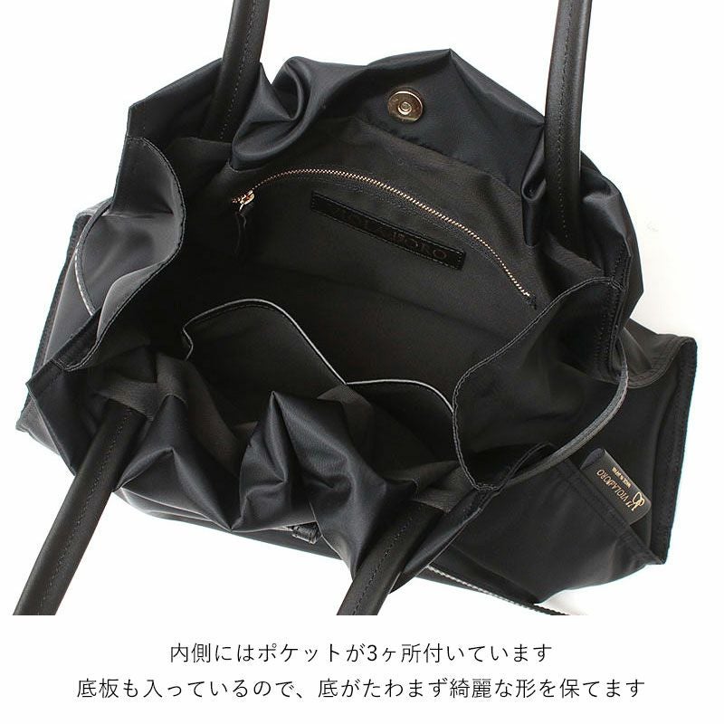 ヴィオラドーロ BIANCA ナイロントートL VIOLAd'ORO V2294 | jolisac