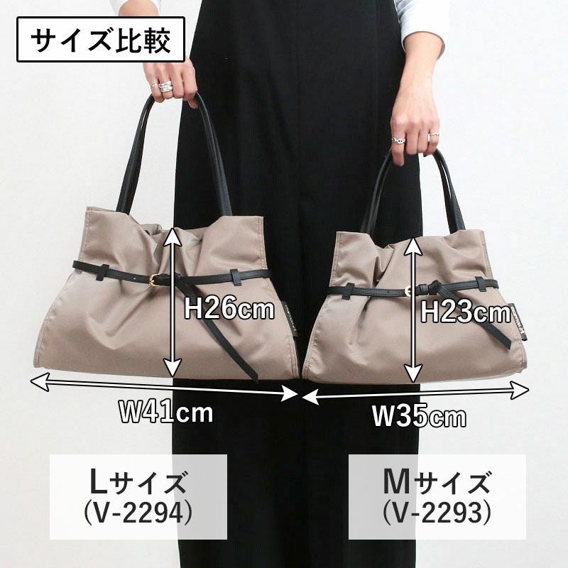 MとLのサイズ比較