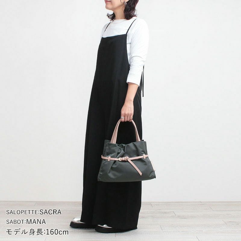 コーディネート例