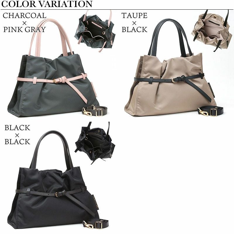 バリエーション