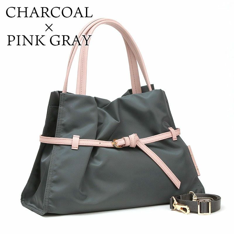 チャコールピンクグレー