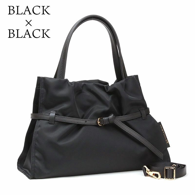 ブラックブラック