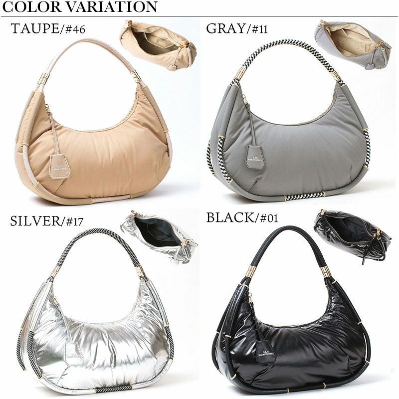 バリエーション