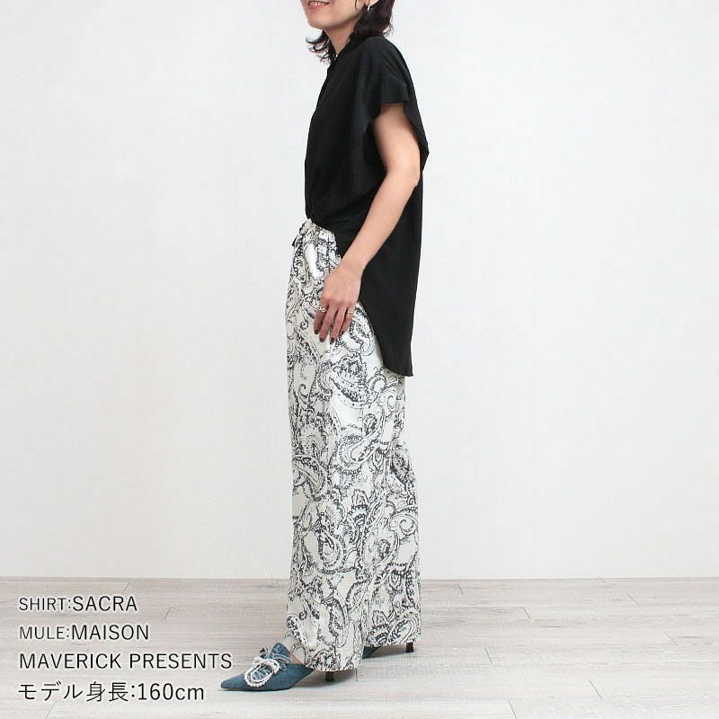 コーディネート例