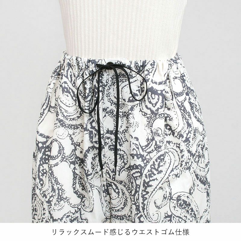 ウエストディテール