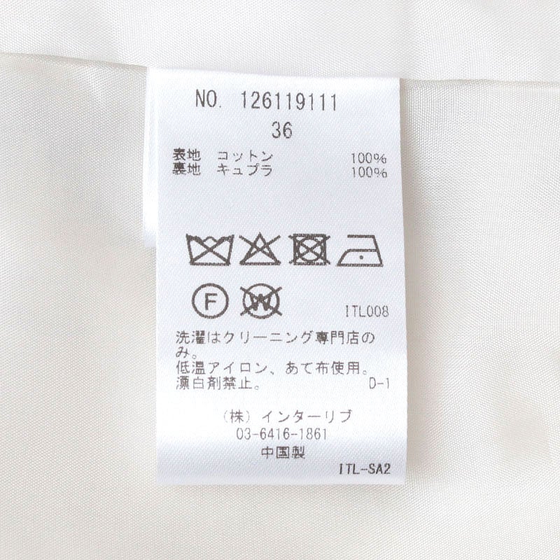 洗濯表示タグ