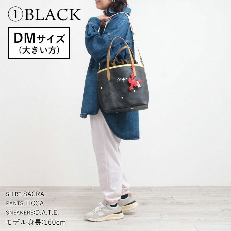 DEMODEE バッグ GENTIL BANDITコラボバッグ チャーム付き | jolisac