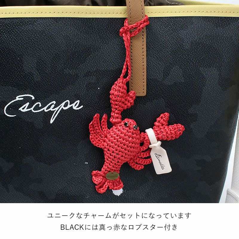 BLACK付属のロブスターチャーム