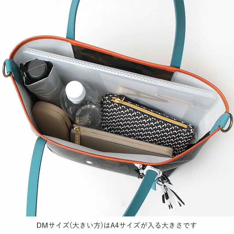 大の中身イメージ画像