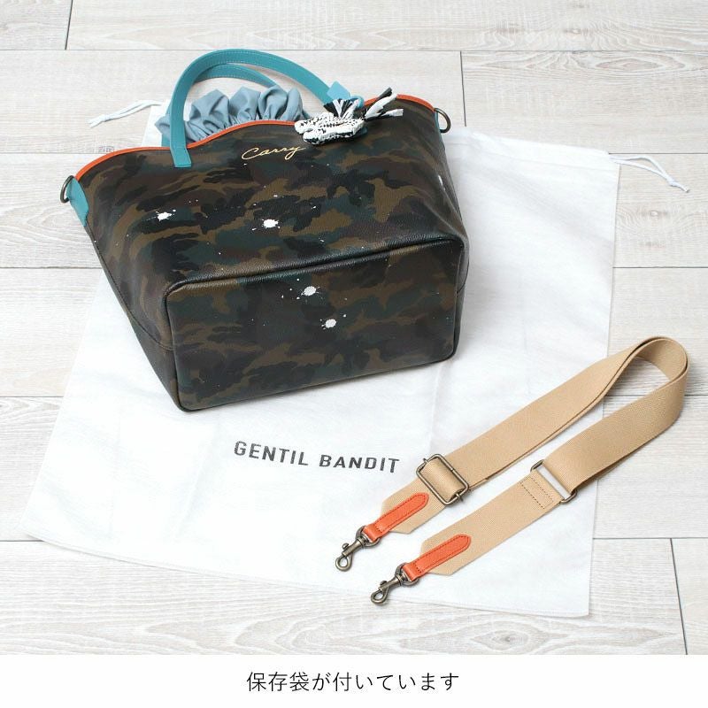 gentil bandit×Demodee ボストンタイプ ファー gentil bandit×Demodee ボストンタイプ ファー 【公式通販】
