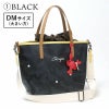 BLACK大DMサイズ