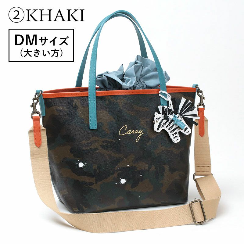 DEMODEE バッグ GENTIL BANDITコラボバッグ チャーム付き | jolisac