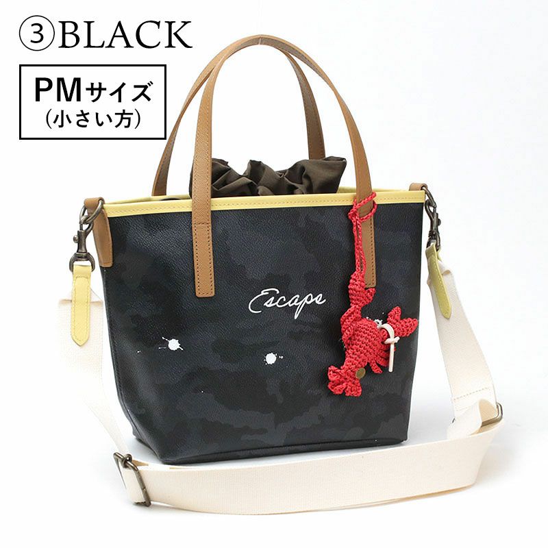 最終値下げ　完売　DEMODEE コラボバック　PMサイズ DEMODEE バッグ GENTIL BANDITコラボバッグ チャーム付き | jolisac