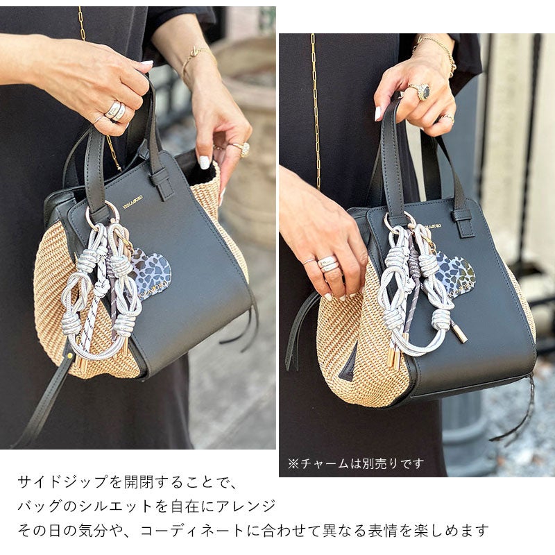 サイドのファスナーで形が変わります
