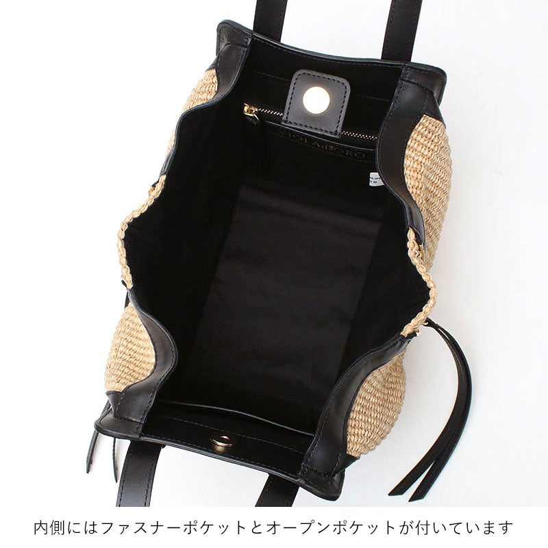ヴィオラドーロ かごバッグ SANDRO レザーコンビ V-9023 VIOLAd'ORO