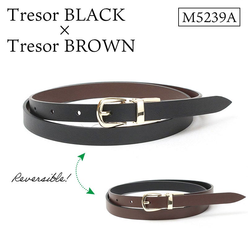 ブラックｘブラウン