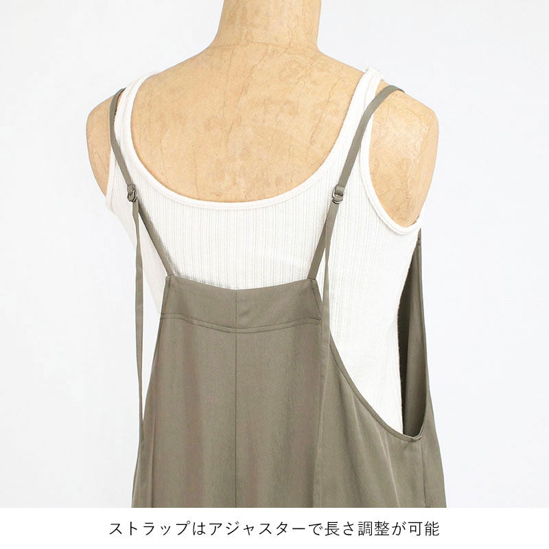 SACRA サクラ CELL/NY TWILL TUMBLER サロペット 126108051 size38