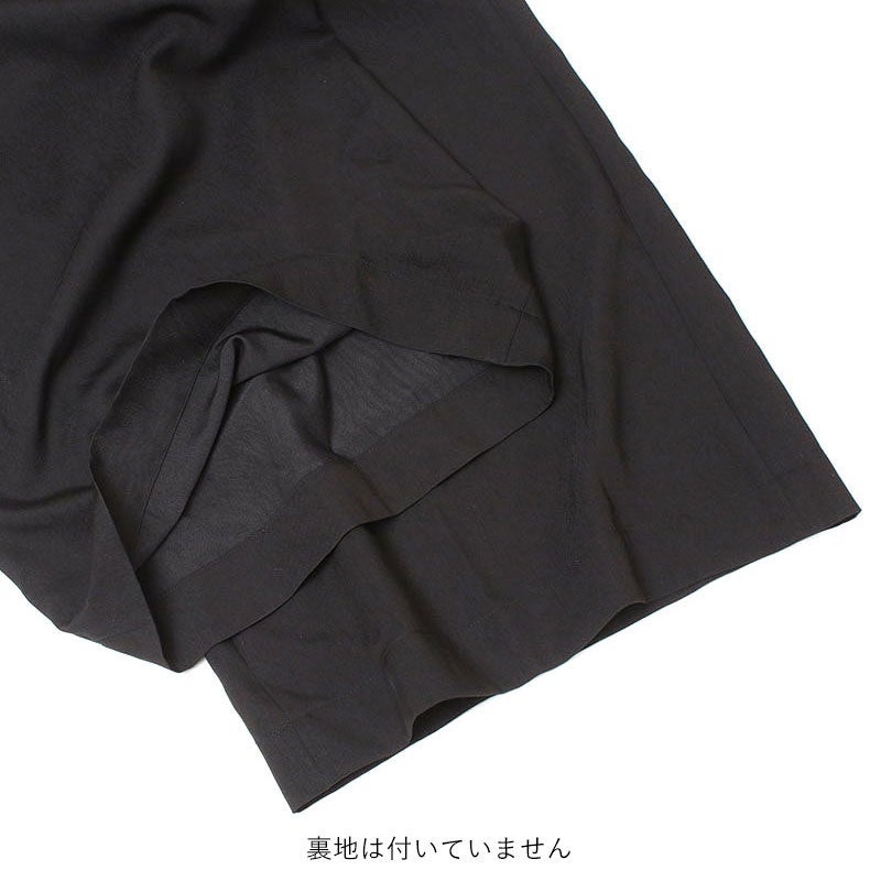 裾ディテール画像