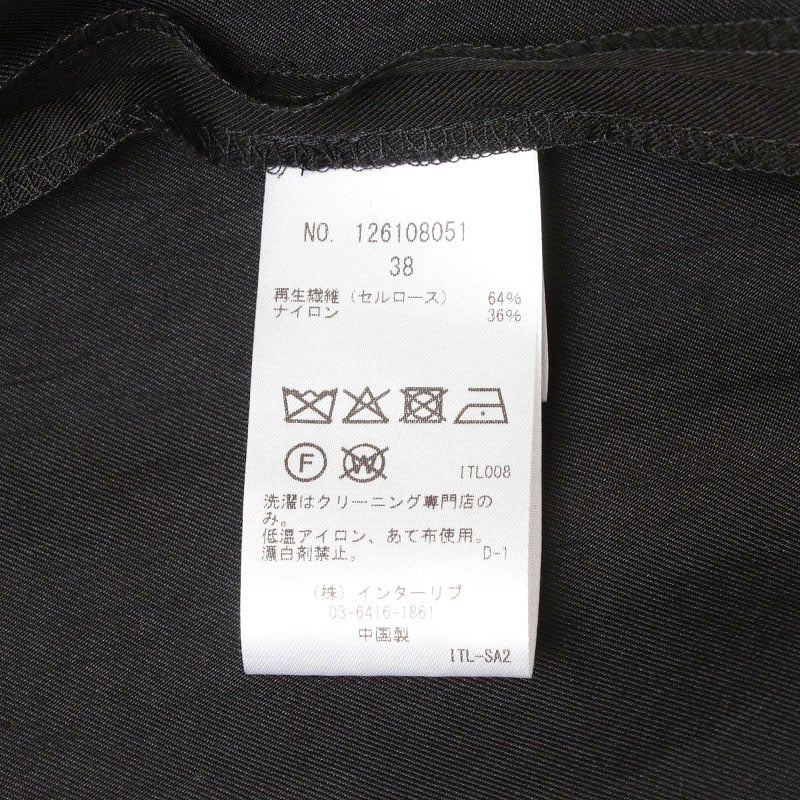 洗濯表示
