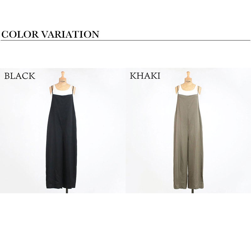 バリエーション