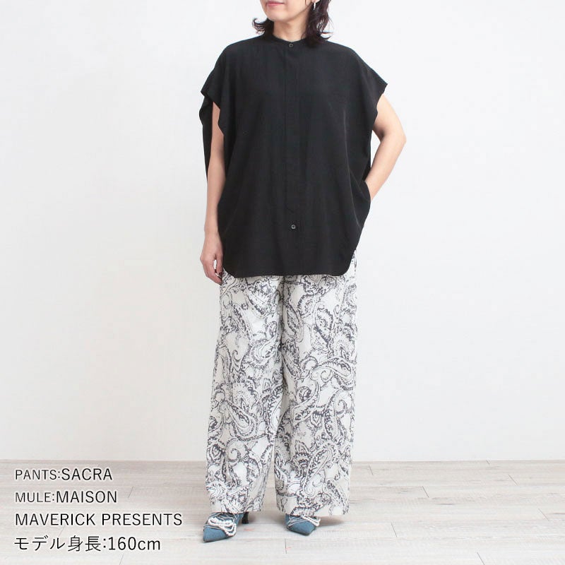 コーディネート例