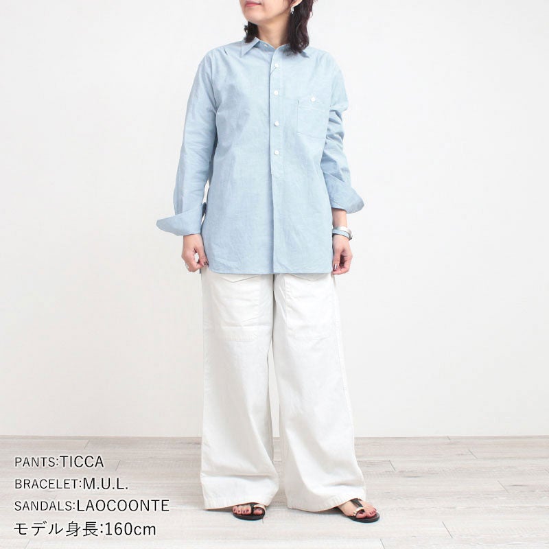 コーディネート例