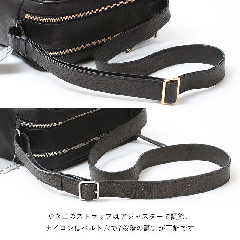 ストラップの画像