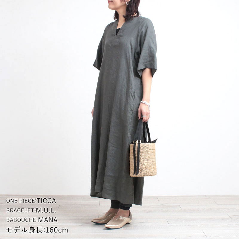 コーディネート例