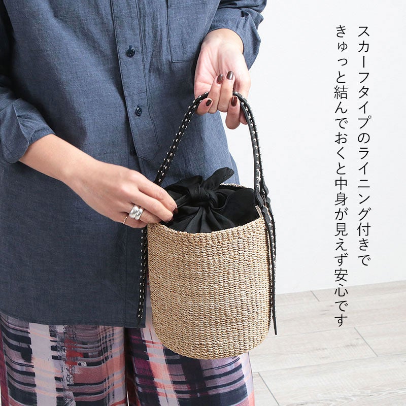 ヴィオラドーロ かごバッグ MIRO バケットバッグ V8842 V9007 VIOLAd