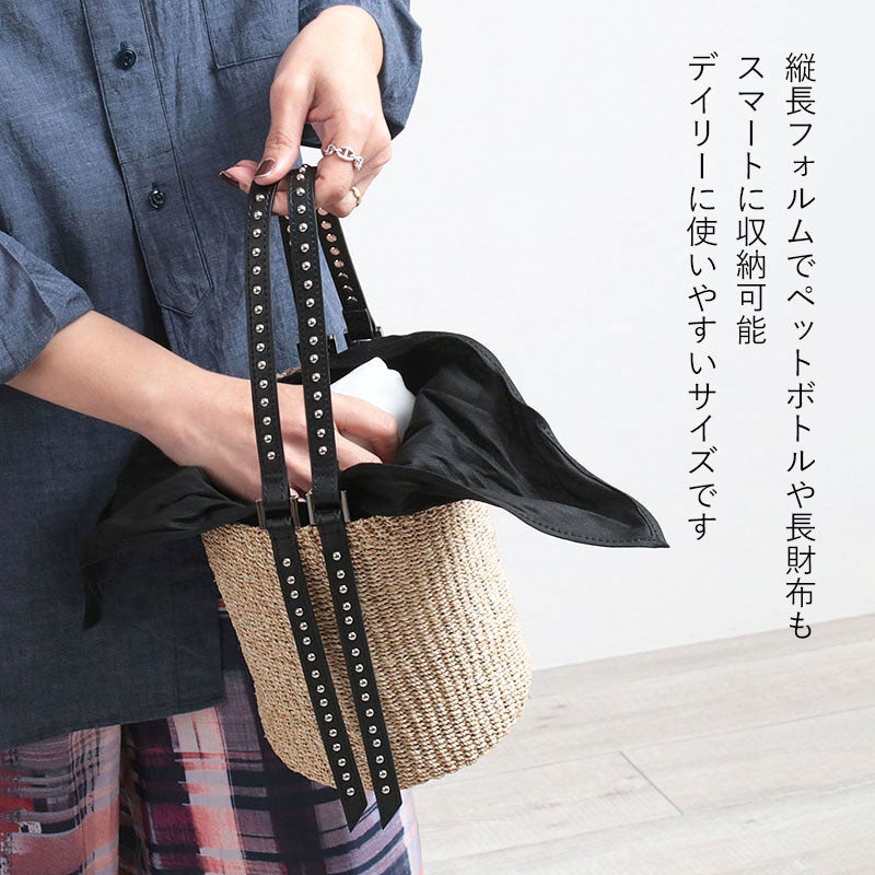 ヴィオラドーロ かごバッグ MIRO バケットバッグ V8842 V9007 VIOLAd