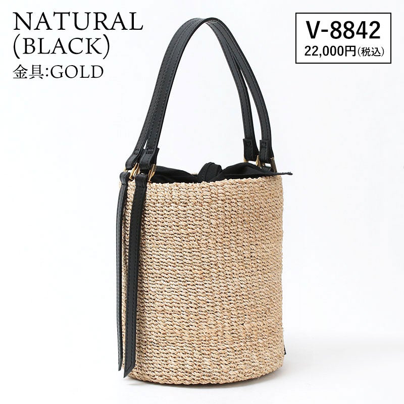 ナチュラルブラック