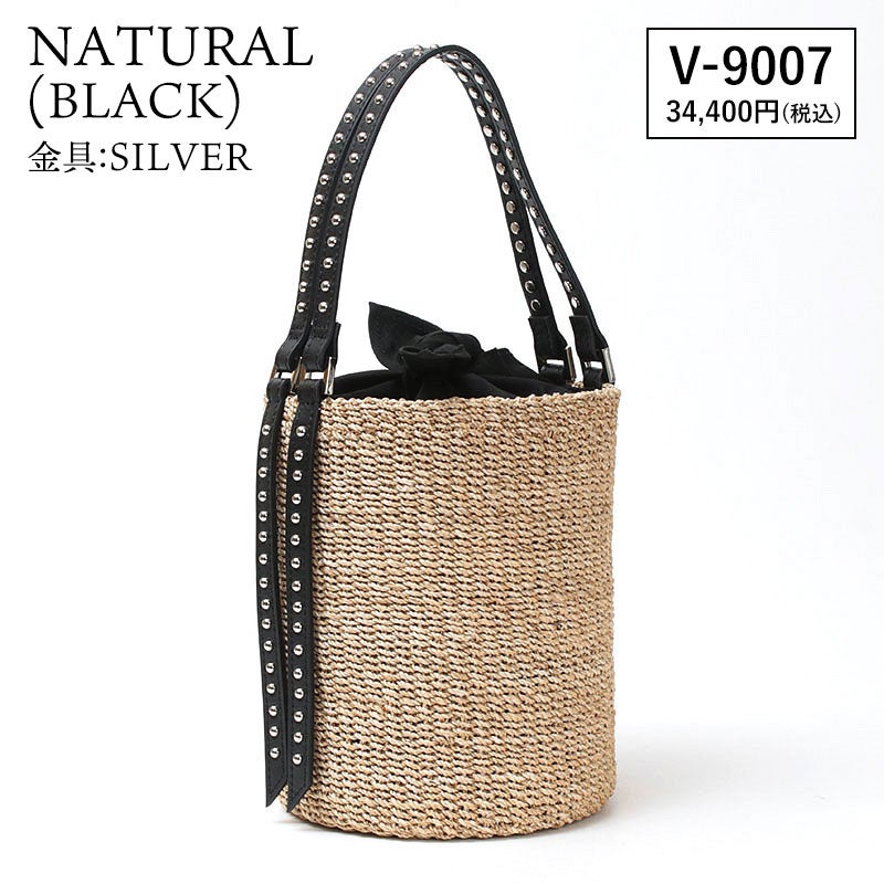 ナチュラルブラックスタッズ付き