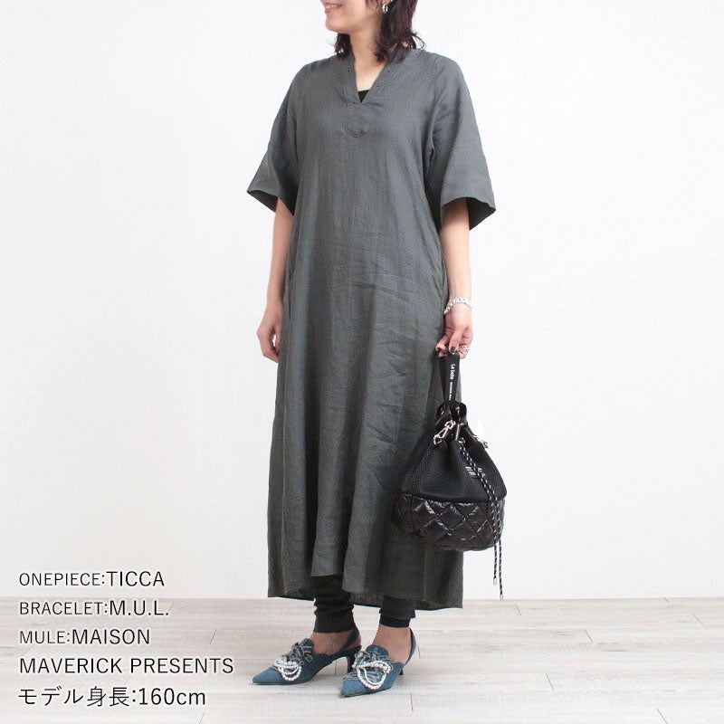 コーディネート例