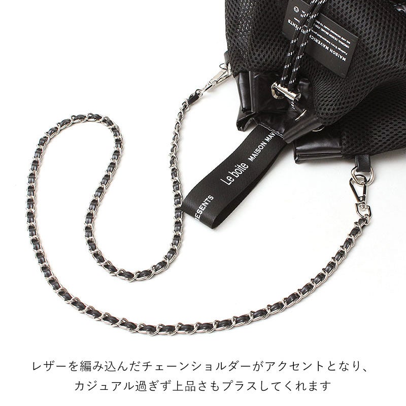 チェーンストラップ