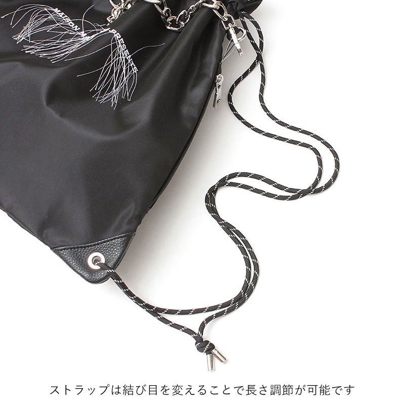 メゾンマヴェリック ナップサック 2WAY MC9022 MAISON MAVERICK