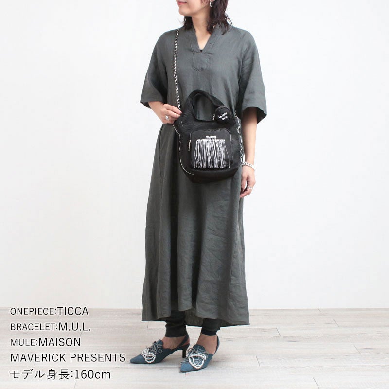 コーディネート例