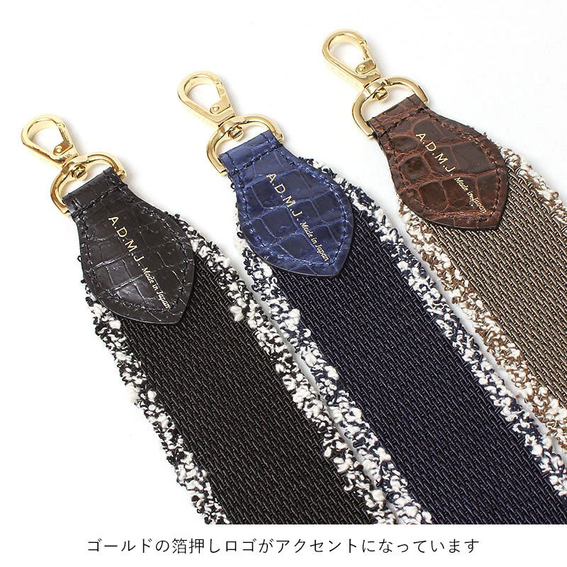 金具とリアルクロコ画像