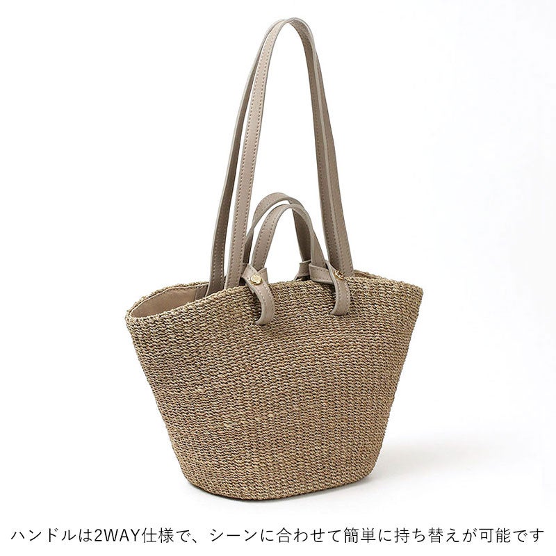 ヴィオラドーロ かごバッグ MIRO V-9001 VIOLAd'ORO | jolisac