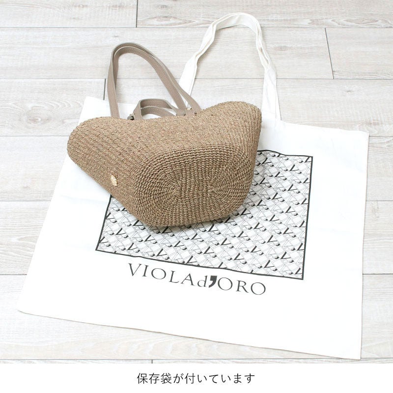 ヴィオラドーロ かごバッグ MIRO V-9001 VIOLAd'ORO | jolisac
