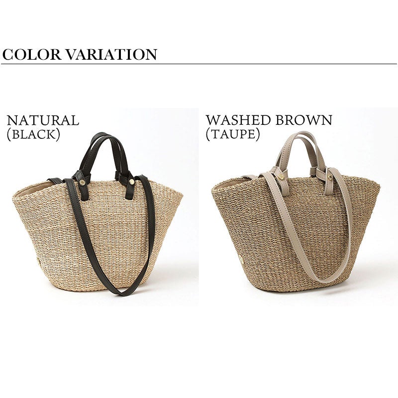 バリエーション