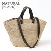 ナチュラルブラック